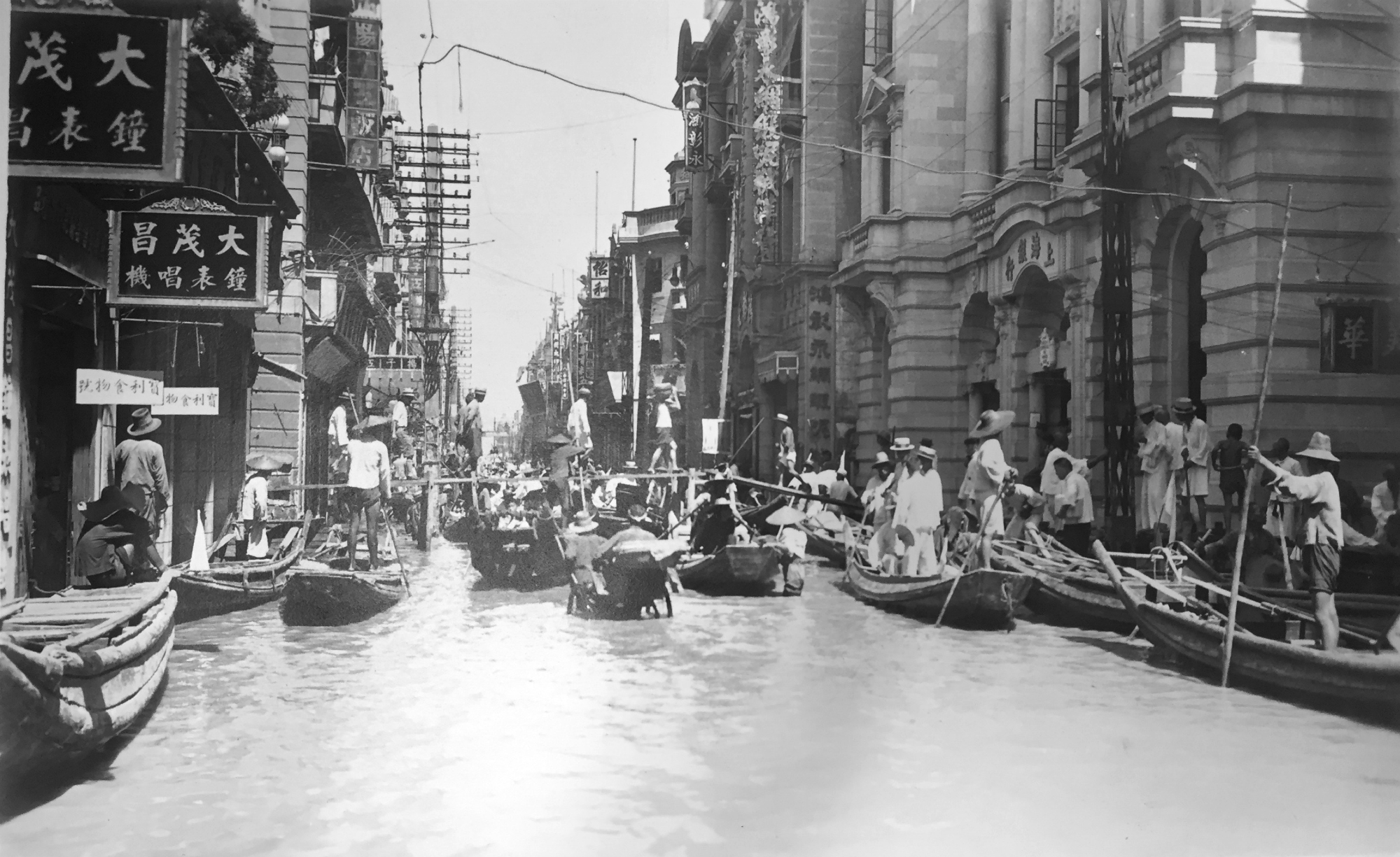 Picturing disaster: The 1931 Wuhan flood