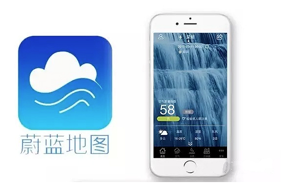 When The Wind Blows What S Behind Beijing S Better Air China