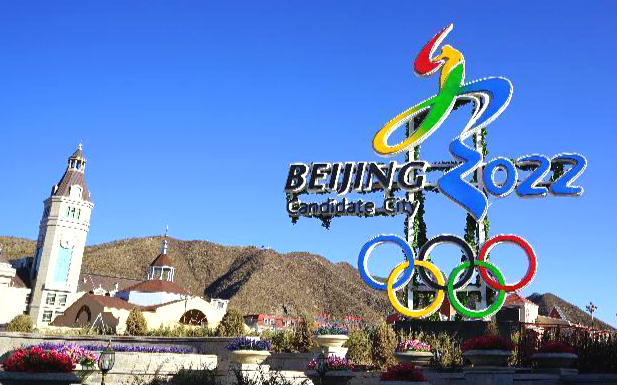 Would The Beijing Winter Olympics Win A 'green' Medal?