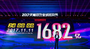 <p>A live broadcast of the Global Shopping Festival&nbsp;(Image:&nbsp;weibo)</p>