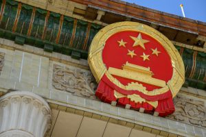 <p>Big changes to China&#39;s ministerial structure are expected to make protecting the environment&nbsp;much easier&nbsp;(Image:&nbsp;oxico)</p>