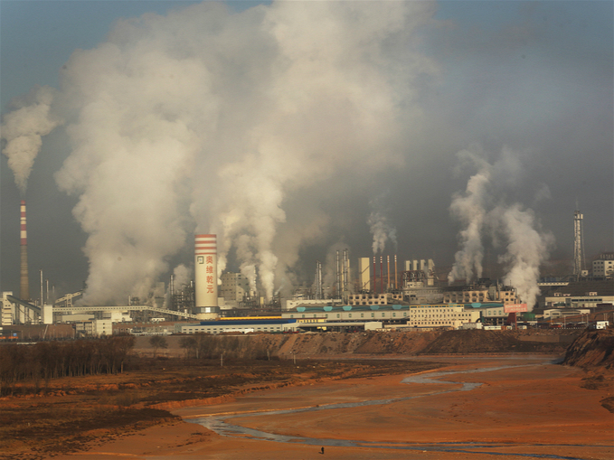 Фото химический смог