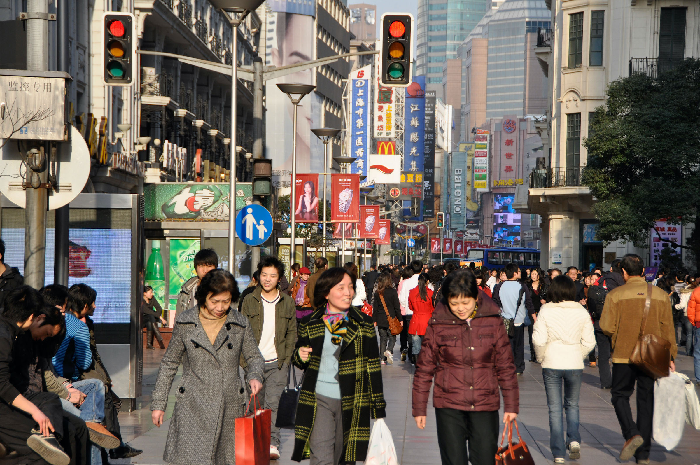 What is the most walkable Chinese city?