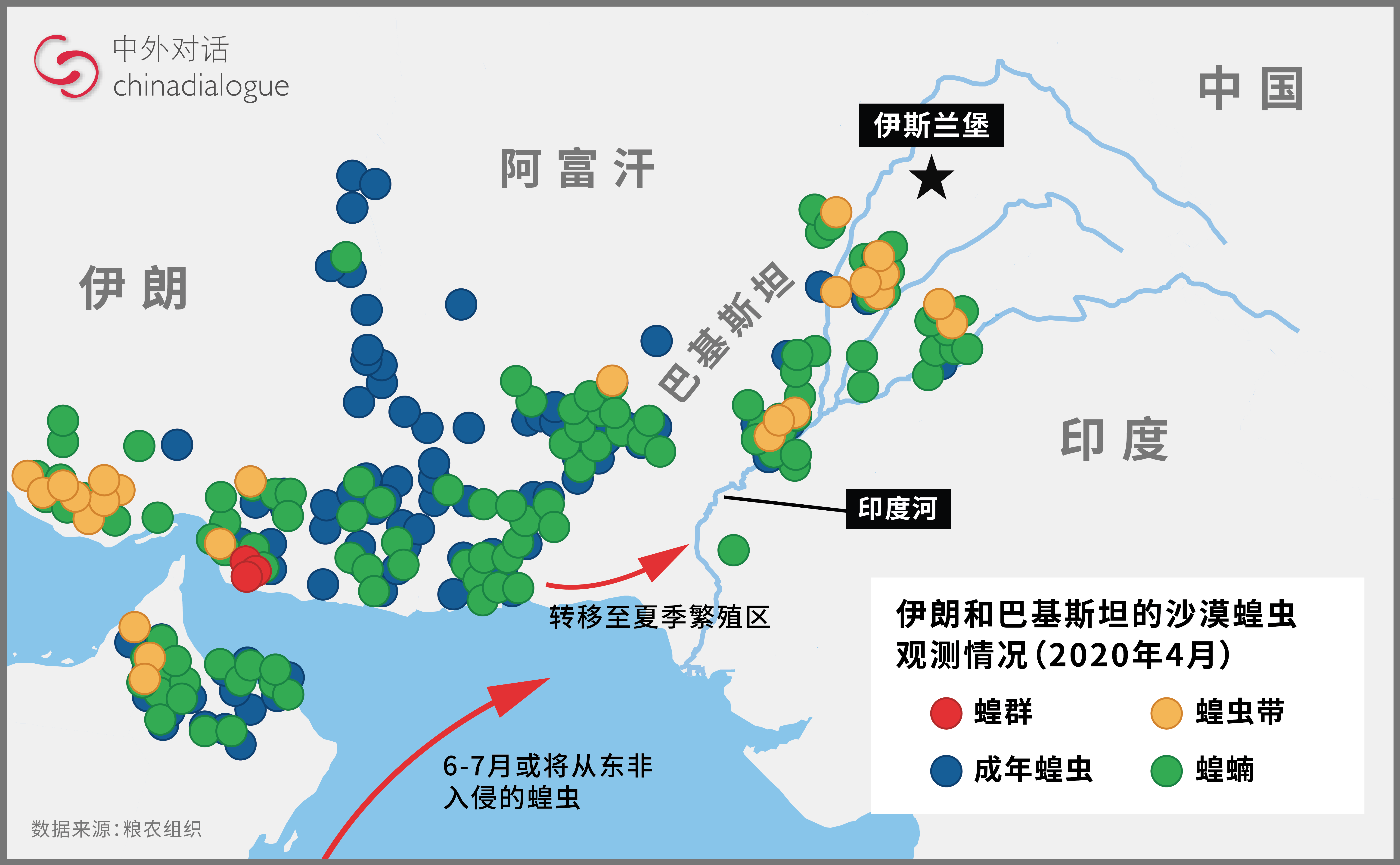 南亚地图