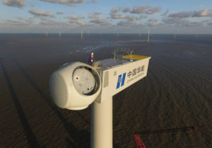 wind turbine blade in an offshore wind power plant in Rudong County of Nantong, east China's Jiangsu Province
