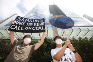<p>Protesters outside Samsung’s Seoul HQ in August, calling for it not to participate in the controversial Vung Ang 2 coal power plant in Vietnam. (Image: Youth4ClimateAction)</p>