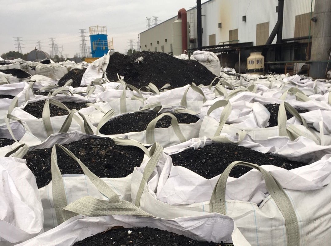 Industrially produced biochar made from leftover crop straw