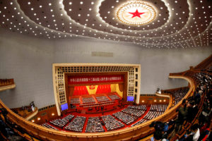 The opening session of the National People’s Congress in Beijing on 5 March (Image:  Carlos Garcia Rawlins / Alamy)