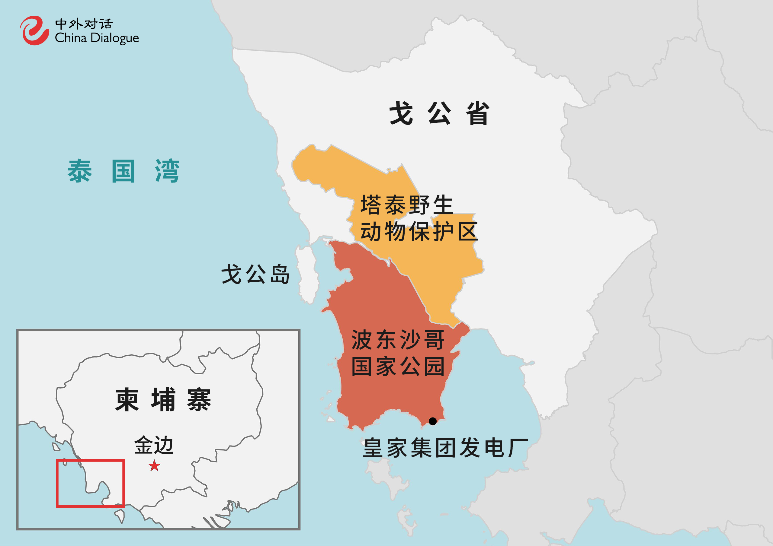 Botum Sakor locator map