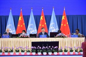 <p>中国生态环境部部长、COP15主席黄润秋在COP15第一阶段闭幕式上致辞。图片来源：Alamy</p>