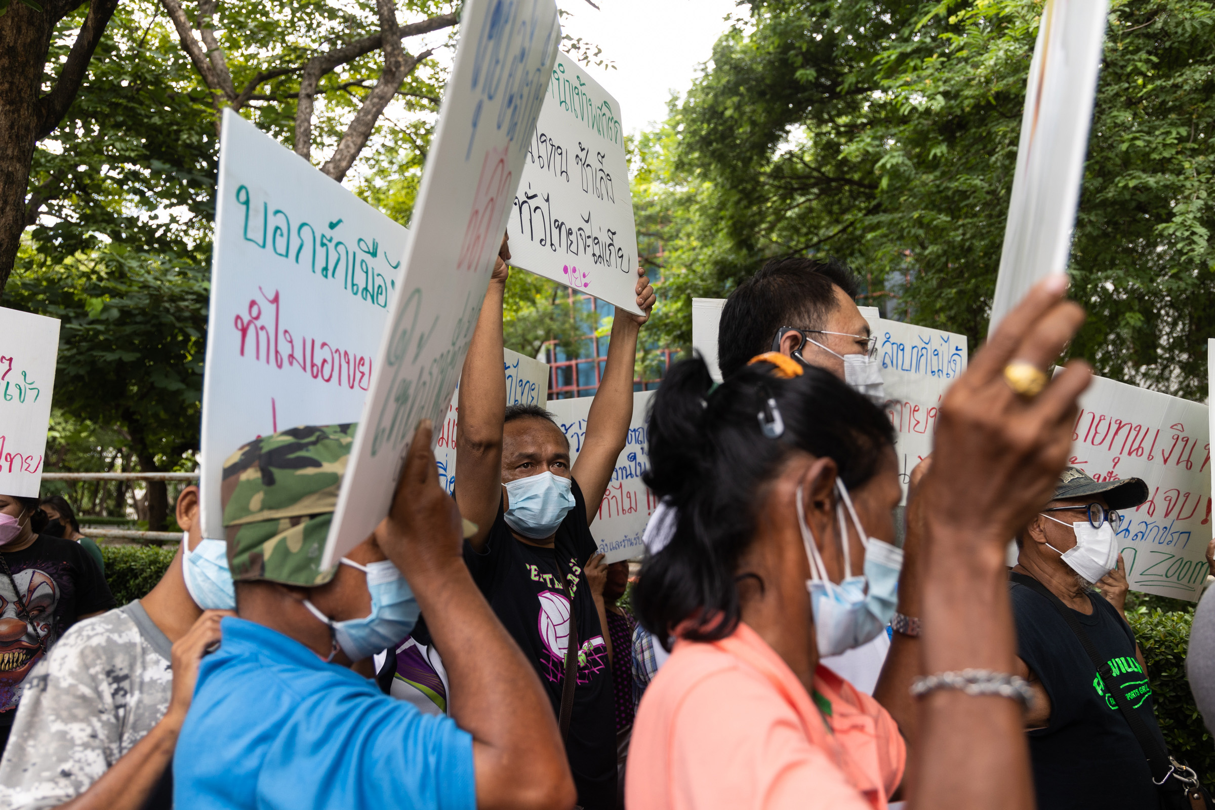 Saleng protestors outside the Ministry of Natural Resources.