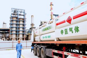 <p class="p1"><span class="s1">As demand for green hydrogen rises and costs fall, investment is needed in the infrastructure for producing and transporting it</span> (Image: Yu Fangping / Alamy)</p>
